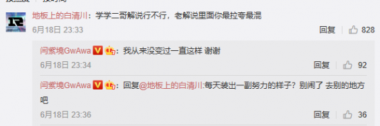 探索梦之形 MOBA风格肉鸽游戏试玩Demo现已上线