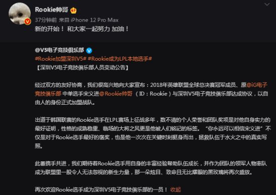 风暴英雄全新英雄火蝠布雷泽详细解析