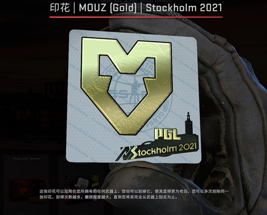 全新iQOO Neo11 超神标准版发布 2599元起售的游戏手机