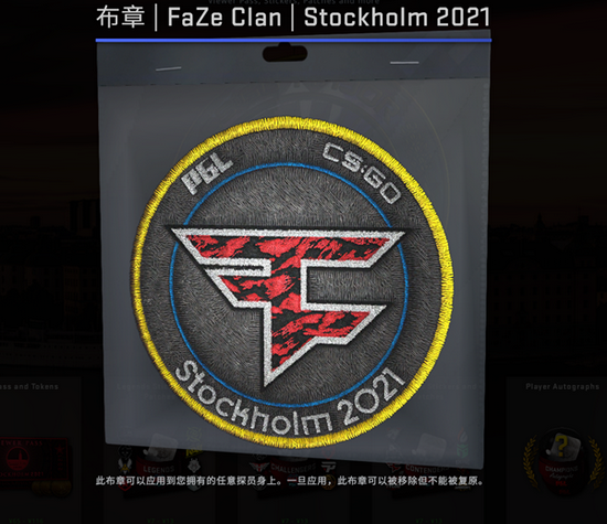 全球电竞盛事《漫威争锋》季中决赛在广州举行